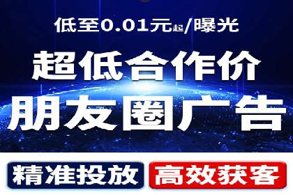 SEM关键词优化案例：提升网站流量的秘诀